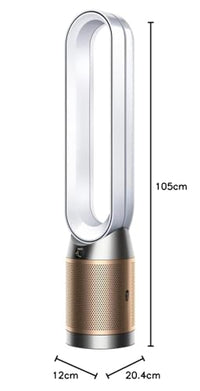 Dyson Purifier Cool TP09 Pro — Purificateur d'air & Ventilateur